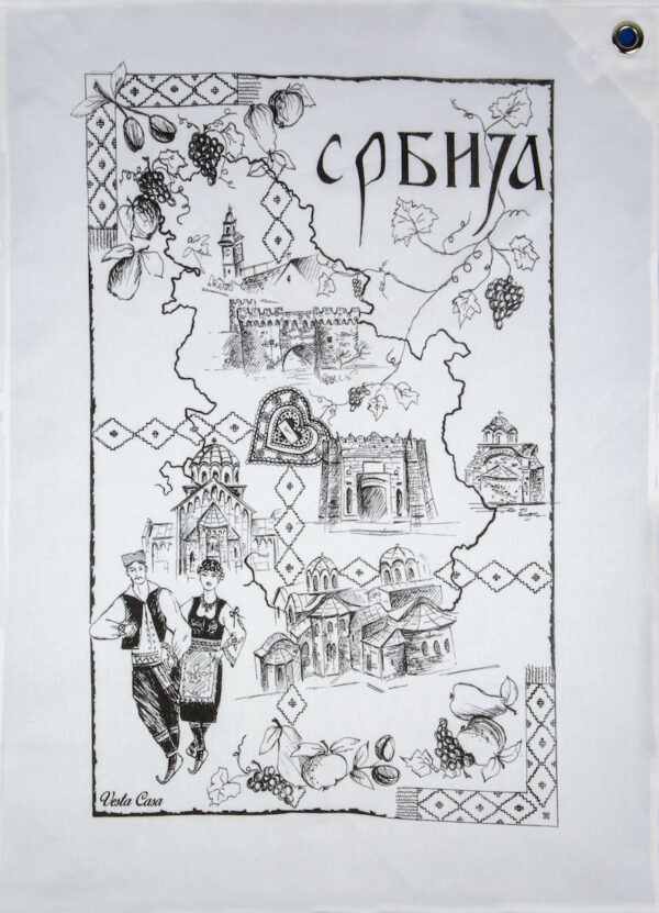 Kuhinjska krpa sa natpisom