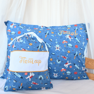 Jastučnica i vrećica sa imenom "Astronaut"- Set za vrtić